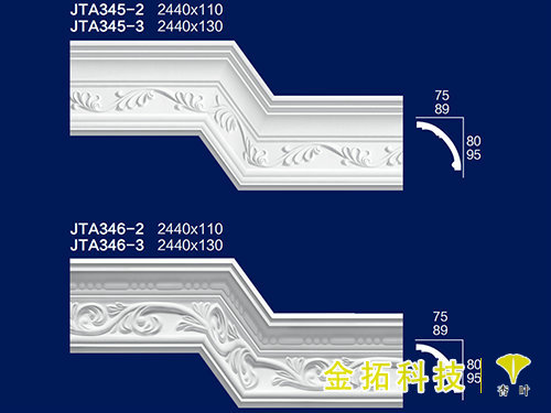 角線(xiàn)25