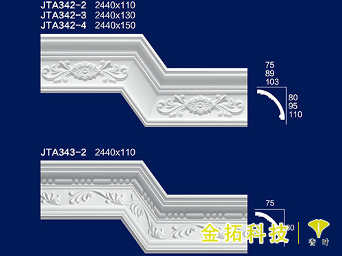 角線(xiàn)27